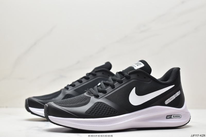 Nike Air Zoom